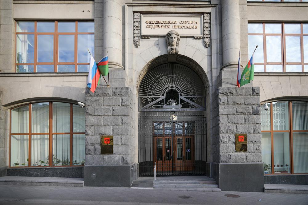 Исполнительное производство: услуги юриста